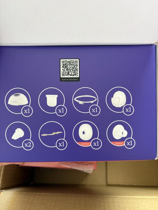 Електрическа помпа за кърма Lansinoh