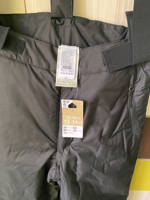 Зимни якета и панталон за ски