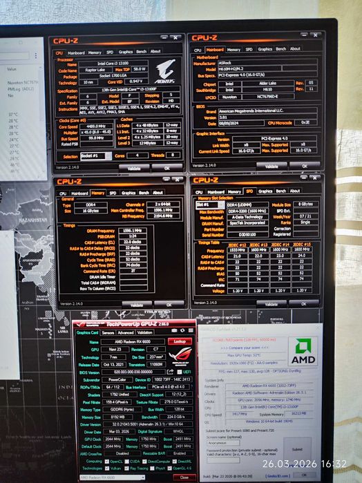 Геймърски i3 13100f, RX 6600 8GB, RAM 16GB DDR4 3200