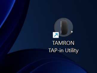 Tamron TAP-in Console (модел TAP-01) за Canon