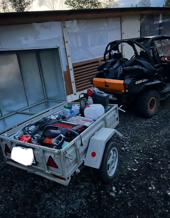 Ремарке туристическо с капак