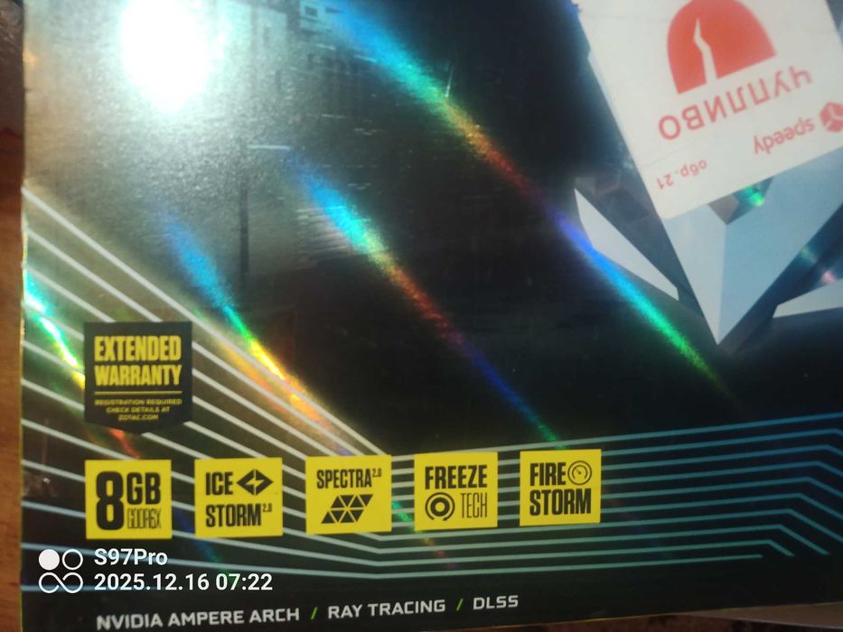 Zotac 3070ti Trinity OC