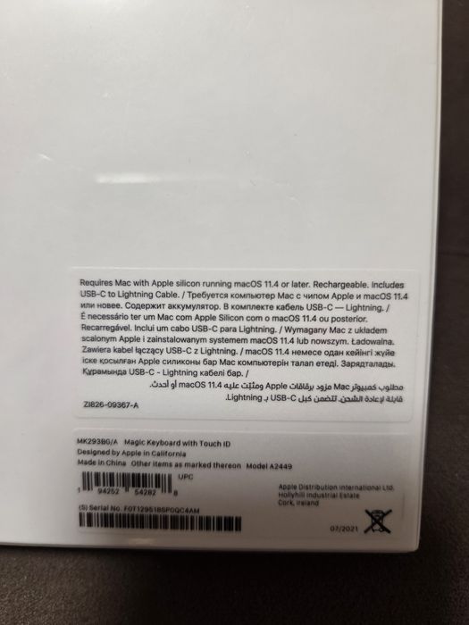 Magic Keyboard Touch ID