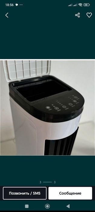 Продам кондиционер вентелятор