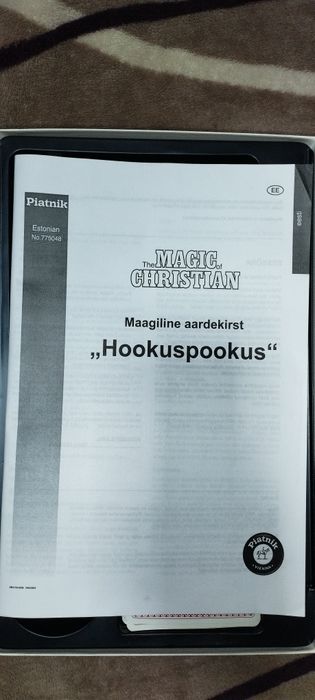 Набор маленького фокусника.