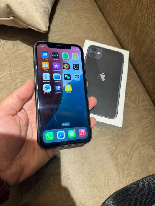 В продаже Айфон 11/128Gb.