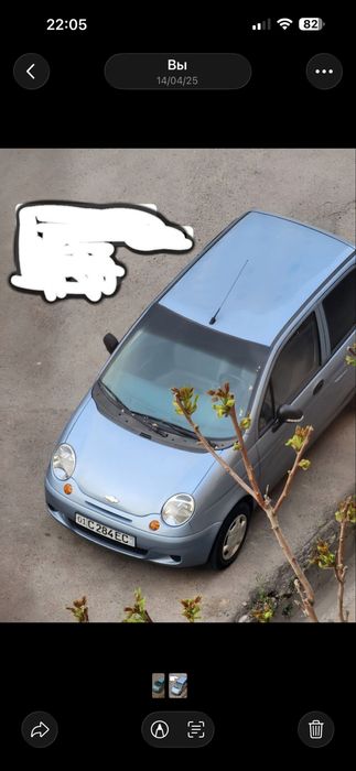 Chevrolet Matiz 2013 — 4