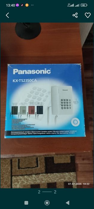 Стационарный телефон Panasonic