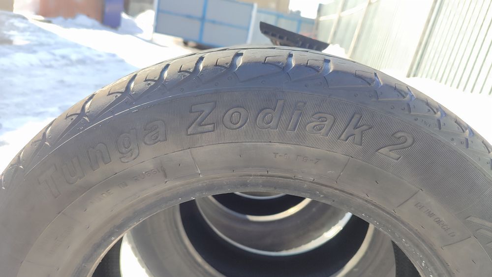 Продам шины летние