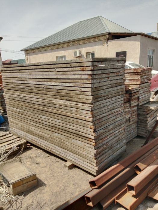 Опалка  сатылады