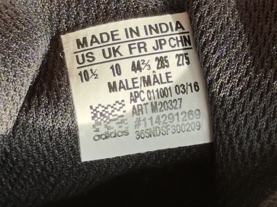 Обувки Adidas Stan Smith - Естествена Кожа