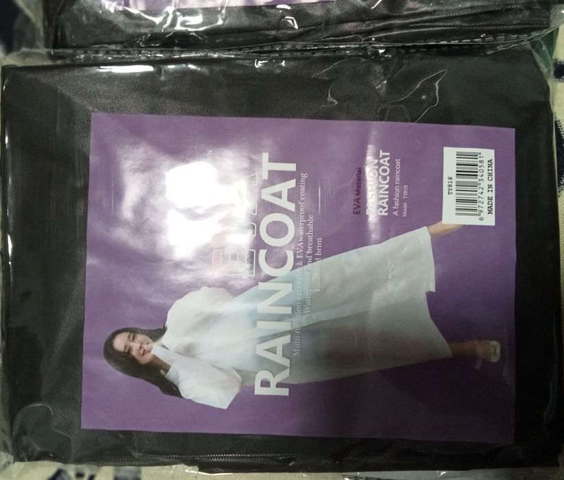 Дождевик универсальный