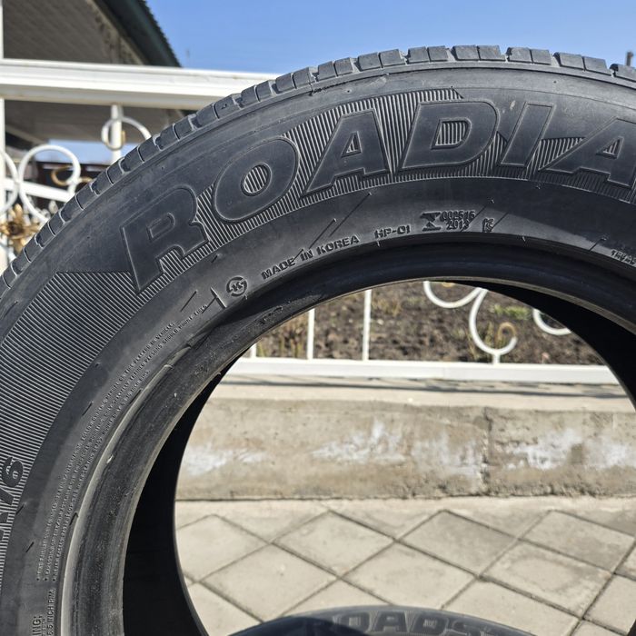 Летний баллон (шины)