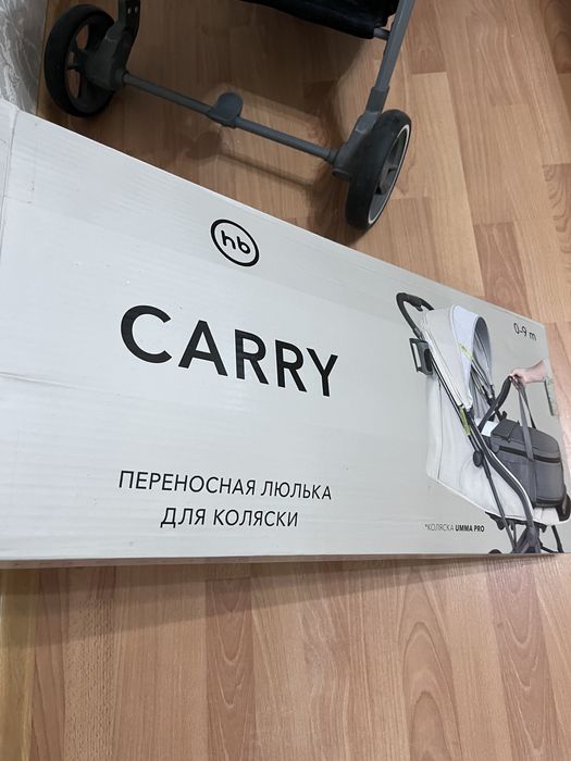 Продается коляска в хорошем состоянии