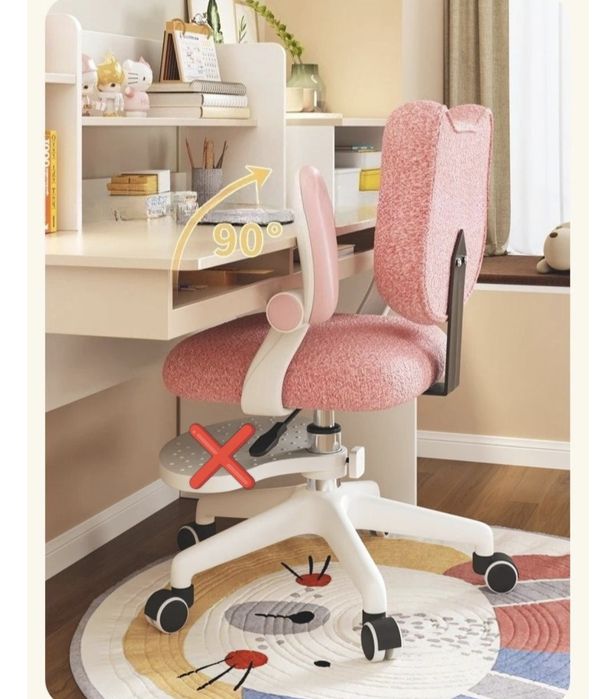 Детское кресло  розовый и светло-серый цв