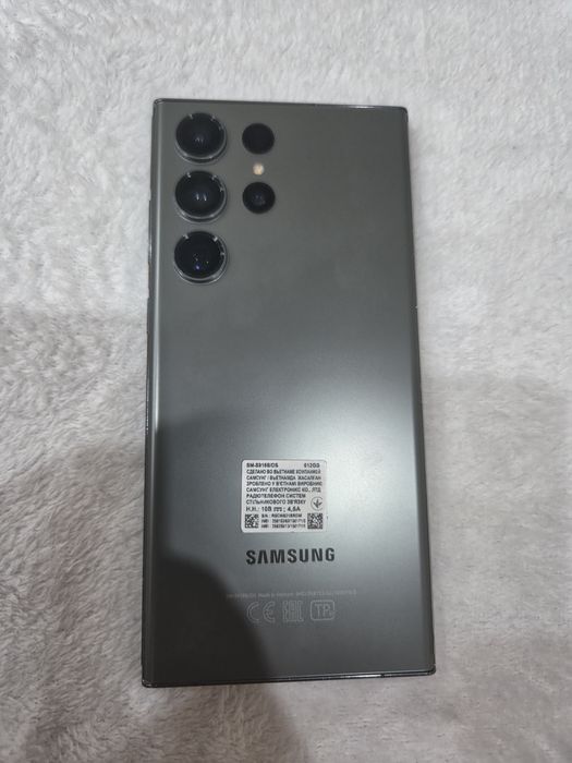Samsung s 23 ultra