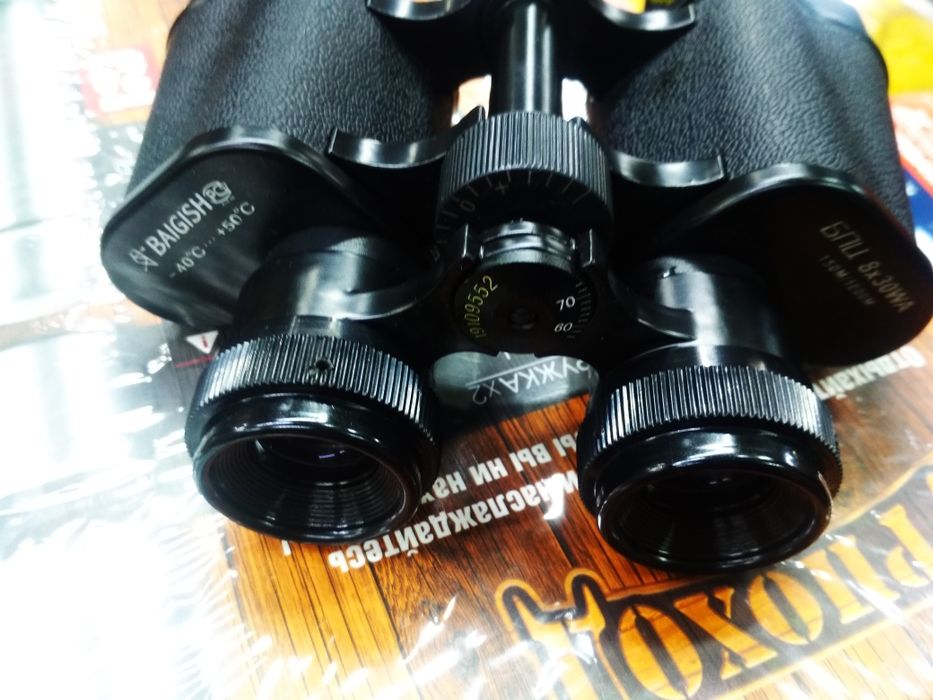 Бинокль Байгиш 8х30