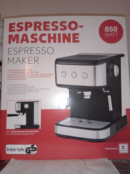 Кафемашина нова 850w.