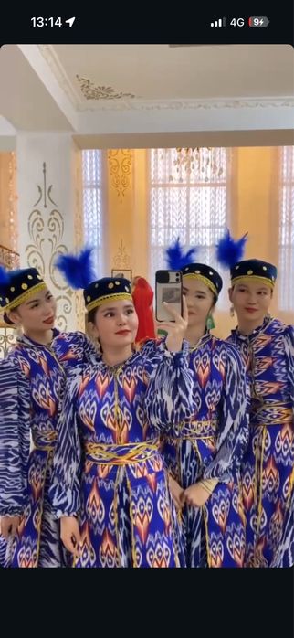 Танцевальные костюмы