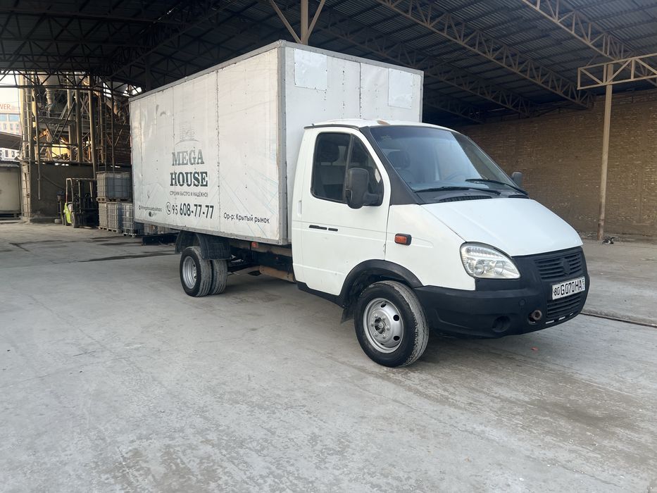 Gazel srochno sotiladi