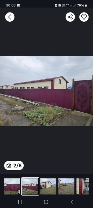 Продам коттедж на 8 мкрн