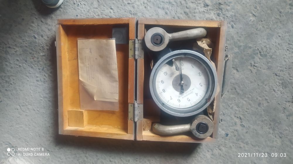 Тарози 10т россия