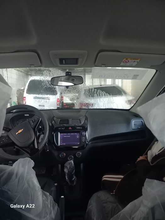 Коблт сотилади. 2025 .