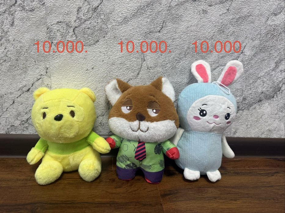 Продаем мягкие игрушки