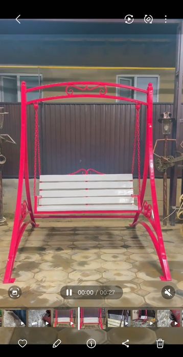 Качеля для сада .