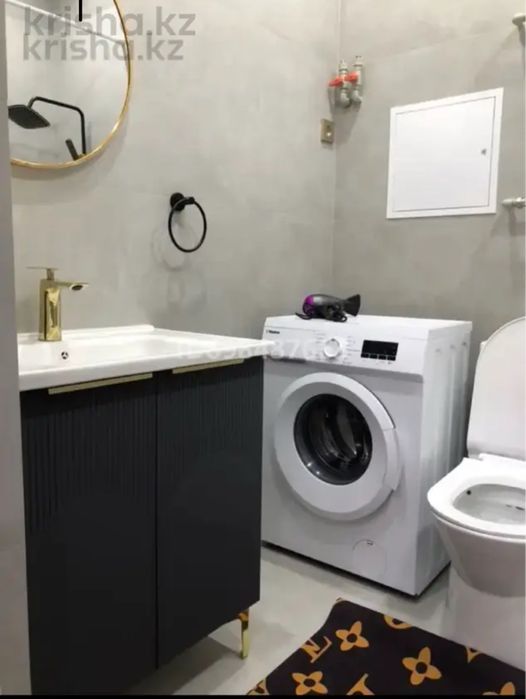 Аренда посуточно и почасовой