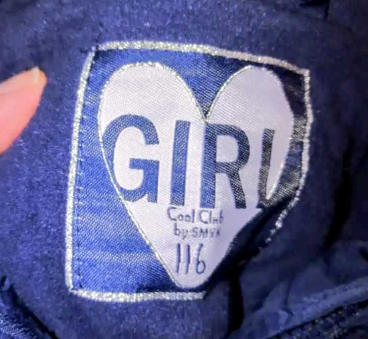 Зимно яке ,Cool clube р.116