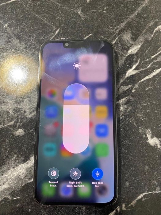 Iphone 13 pro 128гб