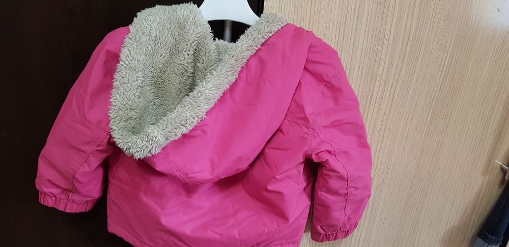 Детско яке PUMA Използвано