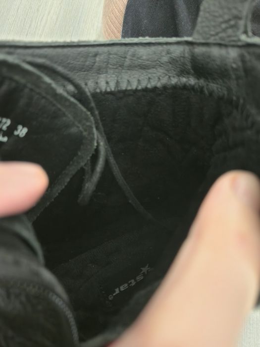 Зимни боти Mat Star