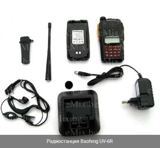 Радиостанция Baofeng UV-6R
