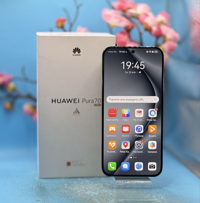 Huawei Pura 70, 256GB, 12GB RAM, Black