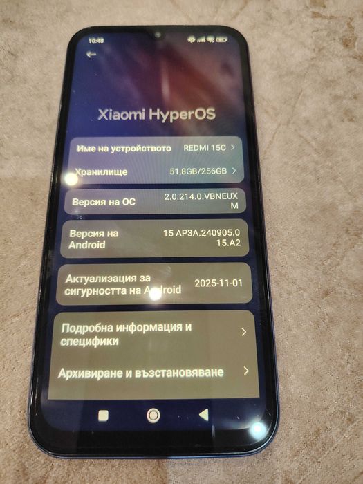 red mi 15C,  чисто нов