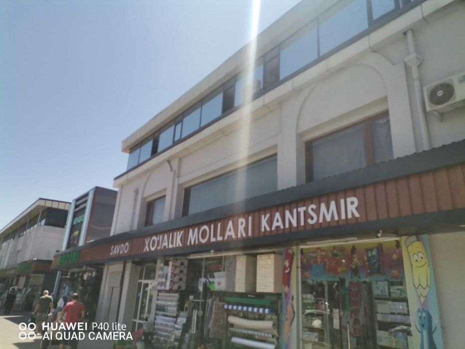 В продаже коммерческое помещение.Сергели Дехкон базар