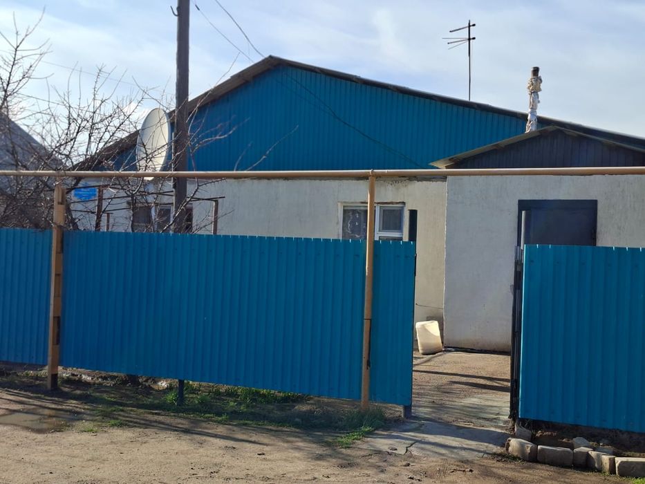 Частный дом  отдельно