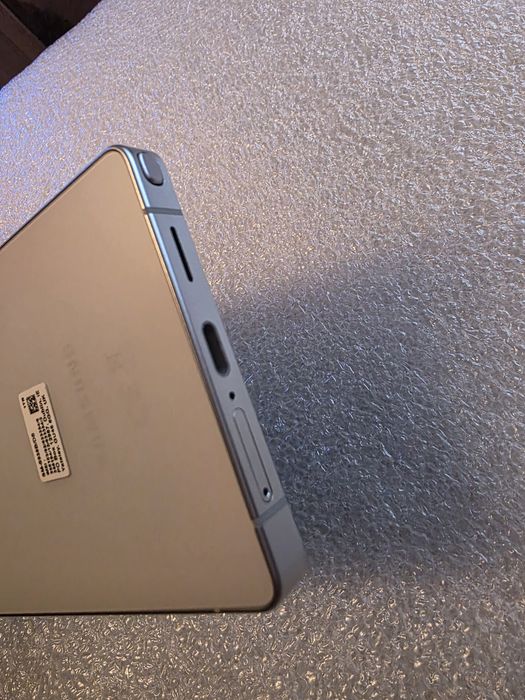 S25 Ultra 1tb White Samsung