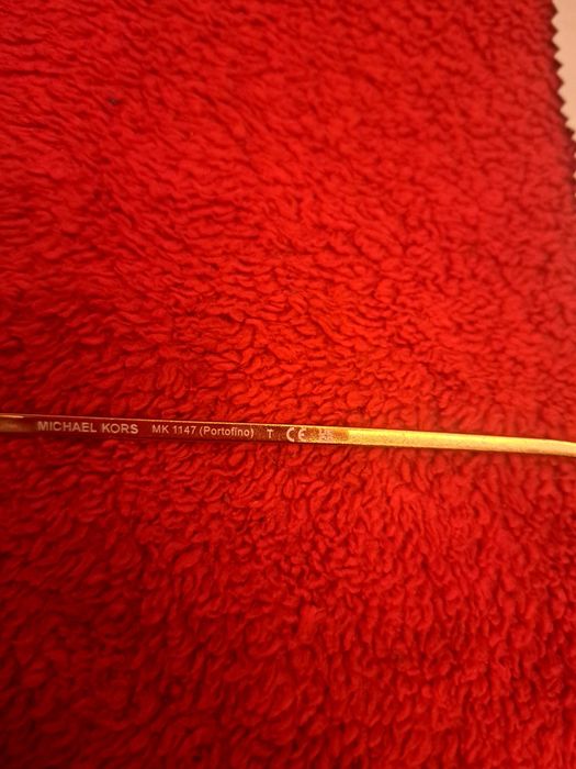 Слънчеви очила Майкъл Корс