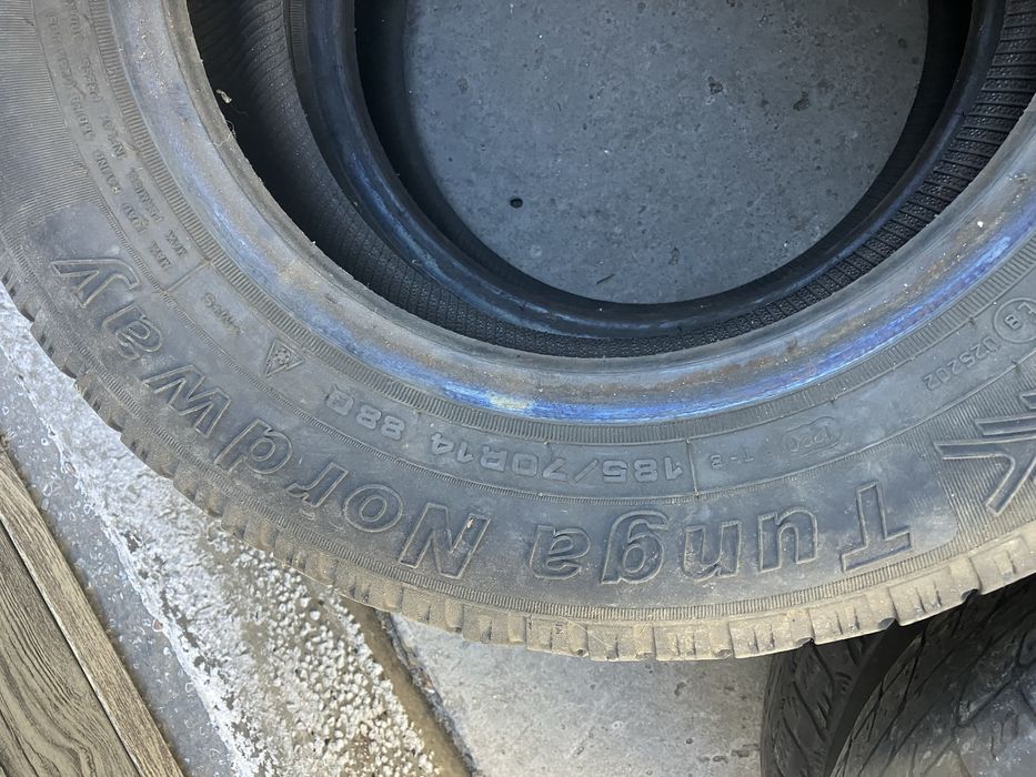 Резина r14 185/70