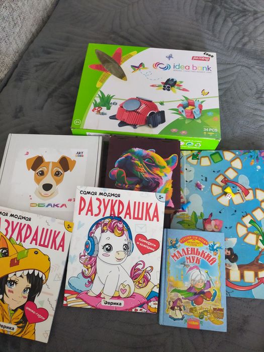 Развивашки для детей