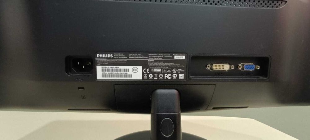 Продам монитор PHILIPS 206V3LSB .
