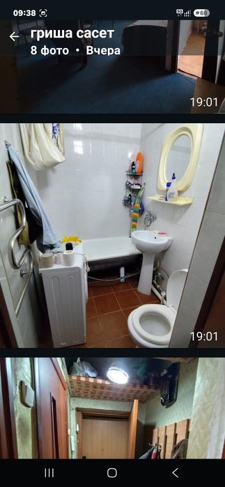 Продам 1комнатную квартиру.