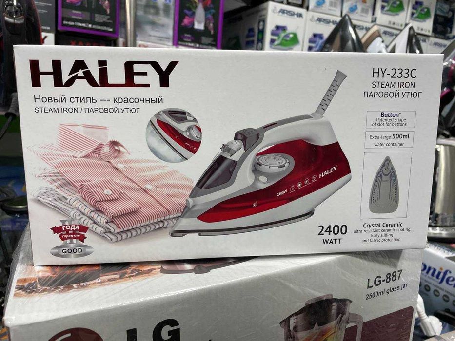 Утюг паровой HALEY HY-233C с желобком для пуговиц, 2400Вт.