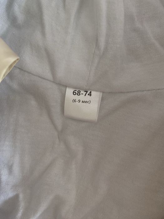 комбенизон весенний