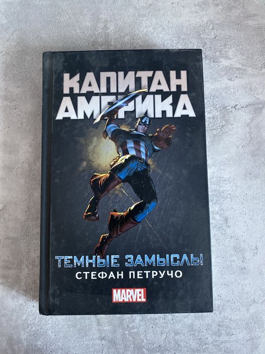 Продам книги