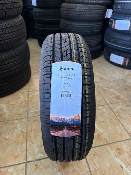Оптом Барс Автошина!