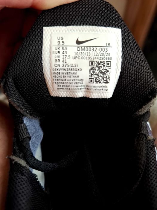 Маратонки  Nike air